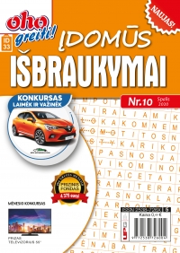 ID 33 ID 33